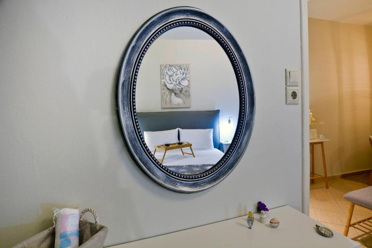 Stacy's Little Big Apartment *